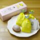 熱海カフェレモンケーキ