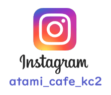 熱海カフェ　インスタグラム