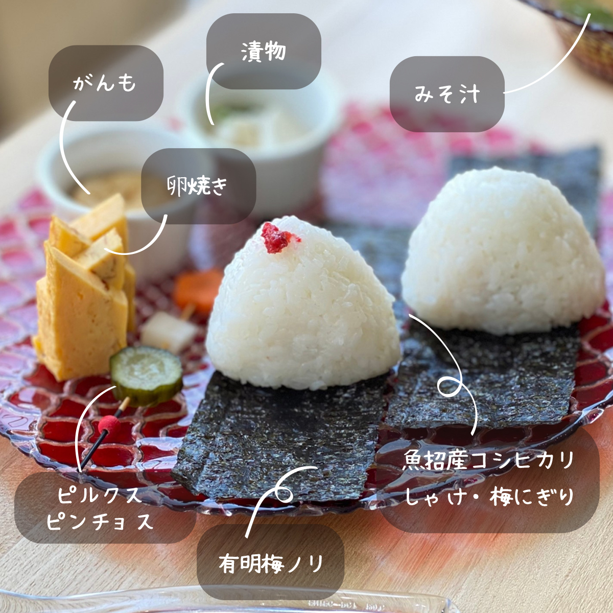 熱海カフェ ランチ 軽食
